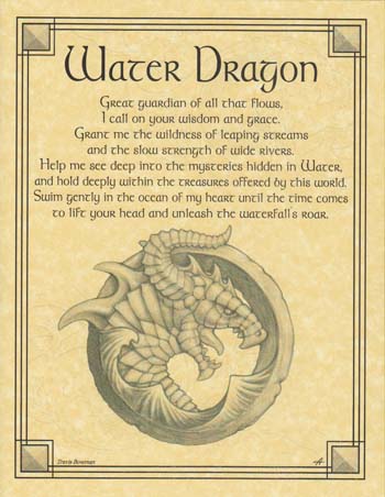 (image for) Water Dragon