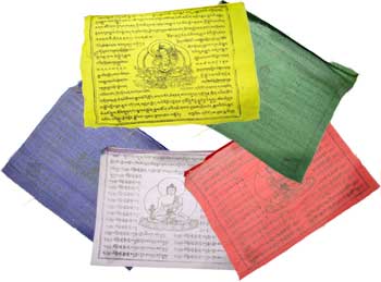 (image for) Tibetan Green Tara prayer 9" x 9 1/2"