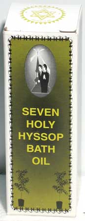 (image for) 4oz Seven holy Hyssop bath