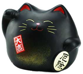 (image for) Black Money Cat bank